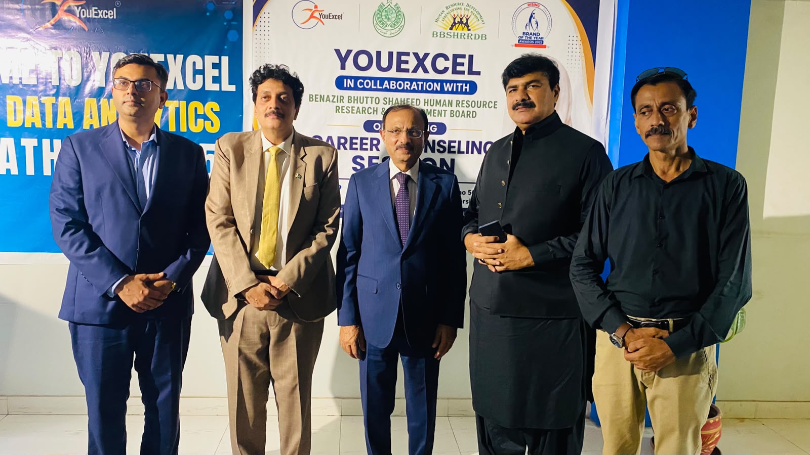 You Excel BBSYDP Ceremony